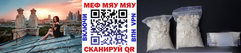 Где можно купить наркотики Элиста Галлюциногенные грибы  АМФЕТАМИН  Меф мяу мяу  Гашиш  КОКАИН  Альфа ПВП 