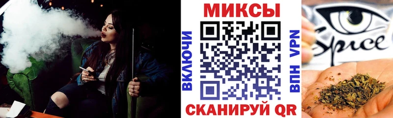 Бутират BDO 33%  МЕГА рабочий сайт  Элиста  наркошоп 