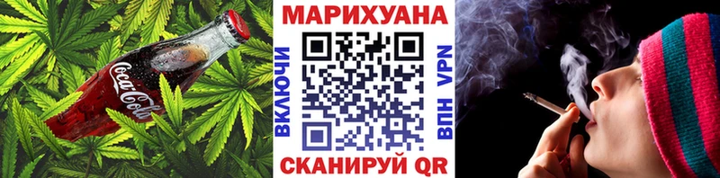 Еда ТГК конопля  ссылка на мегу как войти  Элиста 