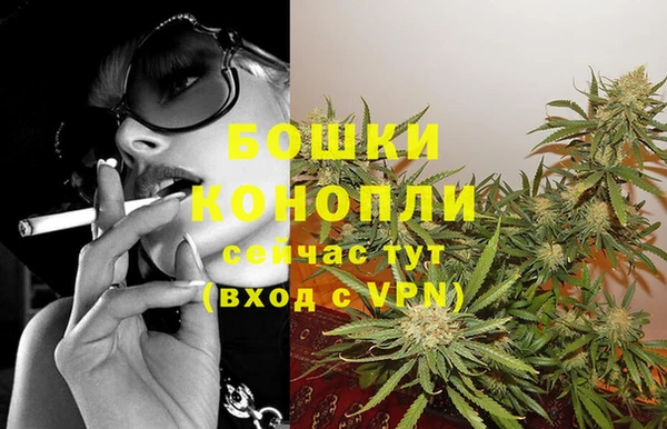 мяу мяу мука Карталы