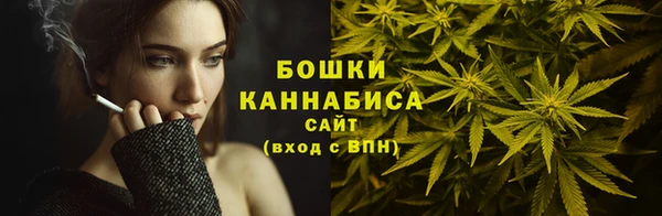 мяу мяу мука Карталы