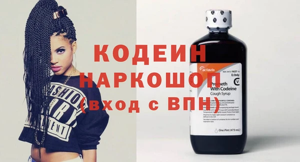мяу мяу мука Карталы