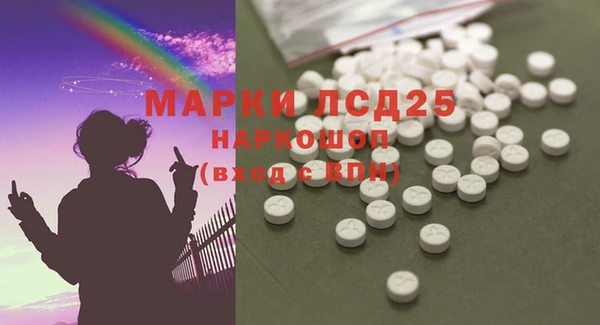 экстази Касимов