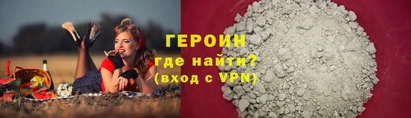 экстази Касимов