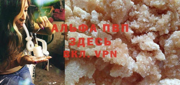 экстази Касимов
