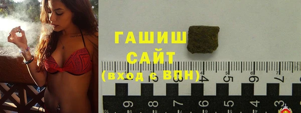 экстази Касимов