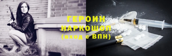 экстази Касимов