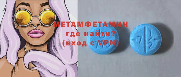 мяу мяу мука Карталы