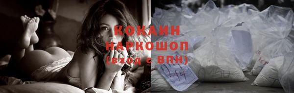 экстази Касимов