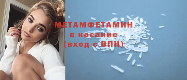 мяу мяу мука Карталы
