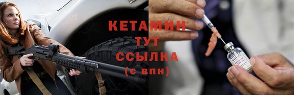 мяу мяу мука Карталы