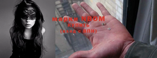 мяу мяу мука Карталы