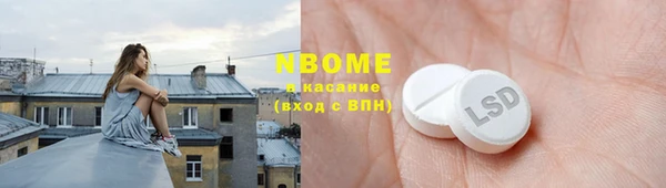 мяу мяу мука Карталы