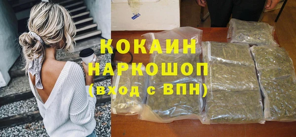 мяу мяу мука Карталы