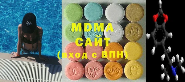 мяу мяу мука Карталы
