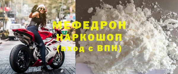 экстази Касимов