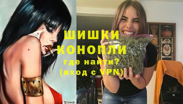 экстази Касимов