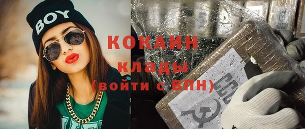 экстази Касимов
