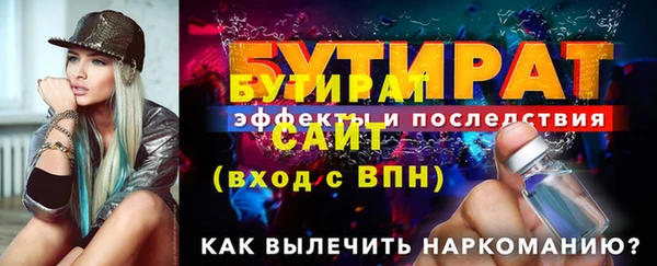 мяу мяу мука Карталы