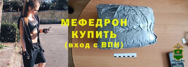 экстази Касимов