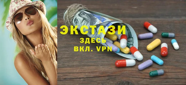 мяу мяу мука Карталы