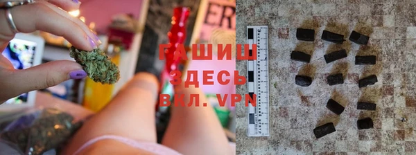 экстази Касимов