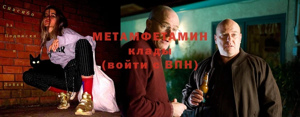 мяу мяу мука Карталы