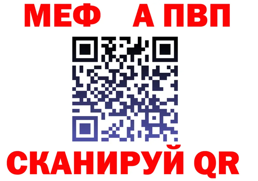 ТГК Wax зеркало shop omg Элиста