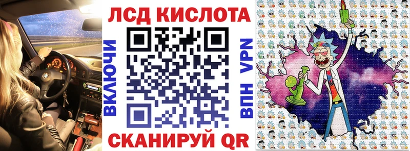 ссылка на мегу маркетплейс  Элиста  Марки NBOMe 1,8мг 